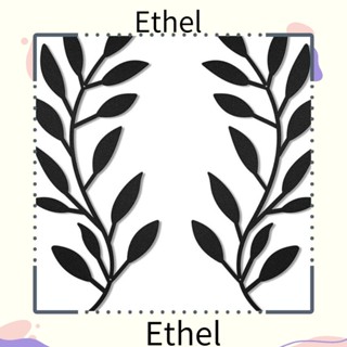 Ethel1 ชุดใบมะกอก เถาวัลย์ โลหะ สีดํา สําหรับตกแต่งผนัง สํานักงาน 2 ชิ้น