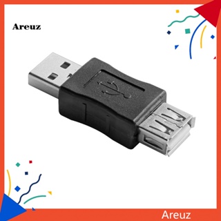 Are อะแดปเตอร์เชื่อมต่อขยาย Mini USB 20 A Male to Female แบบพกพา