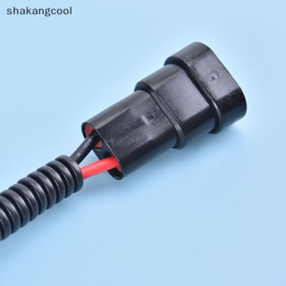 Shakangcool สายไฟเชื่อมต่อหลอดไฟ 9006 เป็น H11 SGL