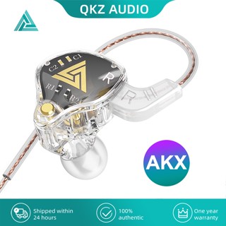 Qkz AKX ชุดหูฟังอินเอียร์ HIFI ตัดเสียงรบกวน เบสหนัก 3.5 มม. สําหรับเล่นกีฬา