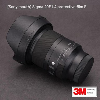 Mebont ฟิล์มสติกเกอร์ ป้องกันเลนส์กล้อง สําหรับ Sigma 20F1.4 DG DN SONY Port 20 1.4 3M