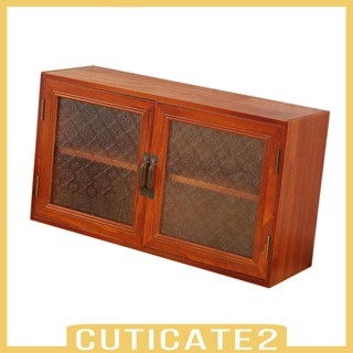 [Cuticate2] ชั้นวางของไม้ สําหรับวางโชว์ฟิกเกอร์ ชา กาแฟ ตุ๊กตา