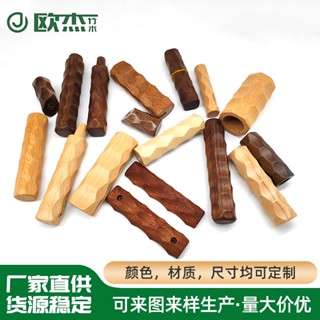 Spot second delivery# factory supply solid wood handle kitchenware wooden handle blowing stick Flint Diamond baking tray fire spray gun wooden handle 8.cc