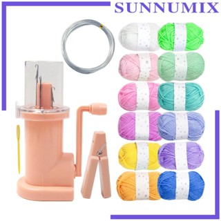 [Sunnimix] อุปกรณ์เครื่องมือถักนิตติ้ง ใช้ง่าย สําหรับผู้ใหญ่ ใช้ในครัวเรือน