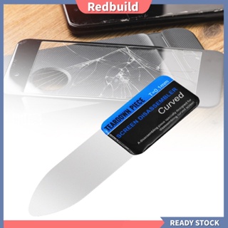 Redbuild|  เครื่องมืองัดแงะหน้าจอ LCD แบบโค้ง สําหรับแท็บเล็ต โทรศัพท์มือถือ