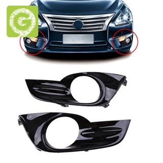 ฝาครอบไฟตัดหมอกกันชนหน้ารถยนต์ พร้อมรู สําหรับ Nissan Altima Teana L33 2012-2015 1 คู่