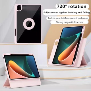 เคสแข็ง แบบแม่เหล็ก หมุนได้ 11 นิ้ว กันกระแทก พร้อมช่องใส่ดินสอ สําหรับ Xiaomi Pad 6 Xiaomi Pad 5 6 Pro 2023 Mipad6 5pro Redmi Pad 10.61 นิ้ว