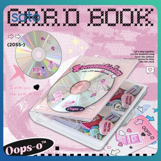 ♫ น่ารัก 80 กริดอัลบั้มรูปหลวม Kpop Retro Photocard Binder Polaroid Storage Book Idol Photo Card ของตกแต่งบ้าน