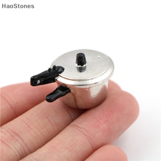 Haostones หม้อหุงข้าว หม้อแรงดัน ขนาดเล็ก 1:12 สําหรับบ้านตุ๊กตา