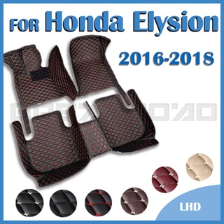 Rhd พรมปูพื้นรถยนต์ อุปกรณ์เสริม สําหรับ Honda Elysion 2016 2017 2018