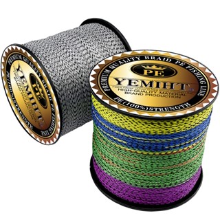 Yemiht สายเบ็ดตกปลา PE แบบถัก หลายเส้น 300 เมตร 4 เส้น