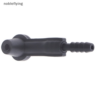 Nf อะไหล่ปั๊มน้ํามันเบรกรถยนต์ 1 ชิ้น nobleflying