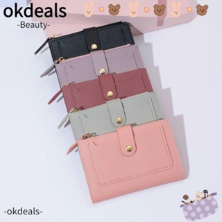 Okdeals กระเป๋าสตางค์ หนัง PU ใบสั้น แต่งซิป ใส่บัตรเครดิตได้หลายใบ สีพื้น แฟชั่นสําหรับสตรี