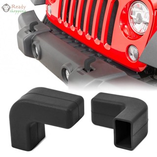 กันชน 2007-2023 สีดํา สําหรับ Jeep JK JT To Tow Strap Recovery Tow Hook Covers