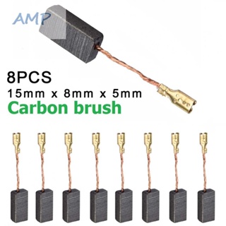 ⚡NEW 8⚡8*Motor Carbon Brush Brushes Parts For Bosch Angle Grinder 15mm X 8mm X 5mm