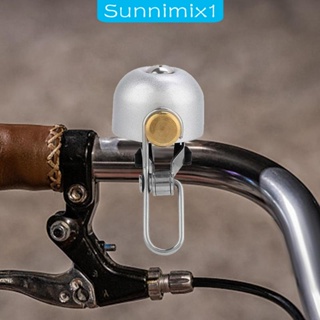 [Sunnimix1] กระดิ่งติดแฮนด์จักรยาน แบบใส ปลอดภัย สําหรับเด็ก และผู้ใหญ่