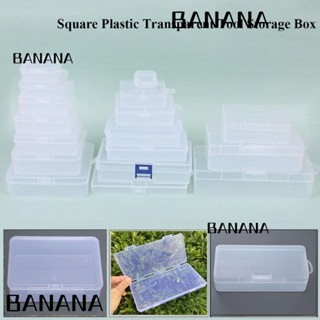 Banana1 กล่องพลาสติกใส ทรงสี่เหลี่ยม ทนทาน สําหรับเก็บเครื่องประดับ ลูกปัด