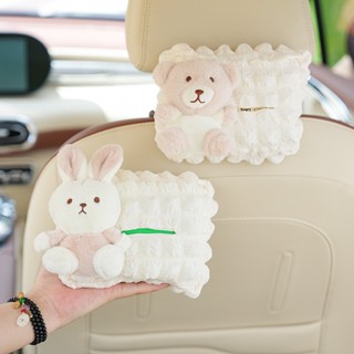 New Cartoon Bear Rabbit Car Tissue Box Puff Grid Hanging Car Decoration Paper Extraction Box Cute Multifunctional Tissue Box for Car Car storage  Car tissue  car  interior accessoriesb