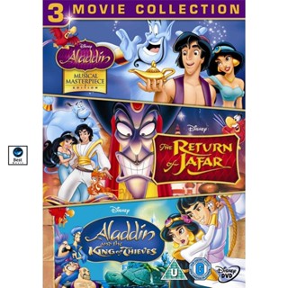 แผ่นดีวีดี หนังใหม่ Aladdin อะลาดิน ภาค 1-3 DVD Master (เสียง อังกฤษ | ซับ ไทย/อังกฤษ) ดีวีดีหนัง