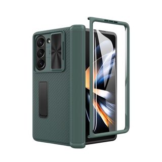 สําหรับ Samsung Galaxy Z Fold 5 เคส ELVEV กันกระแทก PC บานพับบานพับ ตัวยึด เลื่อน เลนส์ ฝาครอบป้องกัน พร้อมกระจกนิรภัย