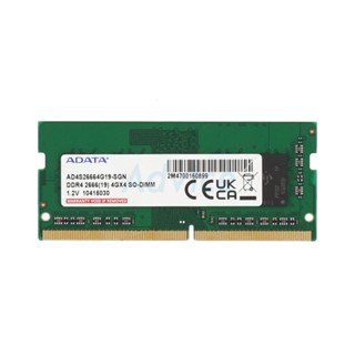 RAM DDR4(2666, NB) 4GB ADATA 4 CHIP (AD4S26664G19-SGN)