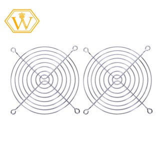 ตะแกรงลวดโลหะ ป้องกันนิ้วมือ สําหรับพัดลมคอมพิวเตอร์ ขนาด 120x120 มม. 2 ชิ้น
