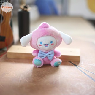 พวงกุญแจ จี้ตุ๊กตาการ์ตูนลูกสุนัข Cinnamoroll แฟชั่นสําหรับห้อยกระเป๋า