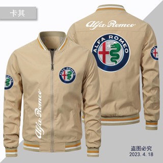 Alfa Romeo LOGO baseball uniform Giulia Stelvio MiTo Giulietta 4C 8C outdoor driving zipper thin sports windproof jacket