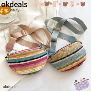 Okdeals กระเป๋าคาดเอว กระเป๋าถือ ฟาง ลายทาง สีรุ้ง สําหรับผู้หญิง