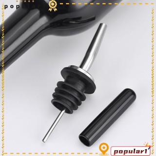 Popular ฝาครอบเทน้ํามันมะกอก เหล้า PVC สีดํา กันฝุ่น