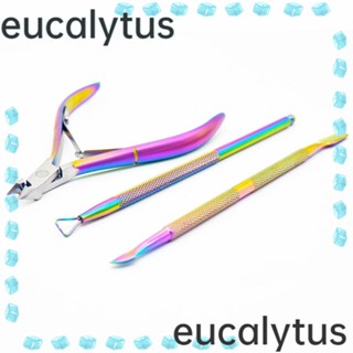 Eucalytus1 กรรไกรตัดหนังกําพร้า 3 ชิ้น, กรรไกรตัดหนังกําพร้าเล็บ สเตนเลส ที่ดัน, ที่ตัด ทําความสะอาดเล็บ คีมตัดหนังกําพร้า ทําเล็บ