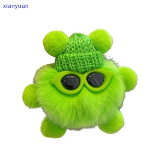 Xianyuan พวงกุญแจขนกระต่าย ปอมปอม ขนาดเล็ก XY