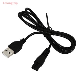 Tolongtrip&gt; สายชาร์จ USB 5V 1.8 หลุม สําหรับมีดโกนหนวด