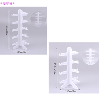 Nfph&gt; ใหม่ ชั้นวางแว่นตากันแดด 3*4/5 ชั้น