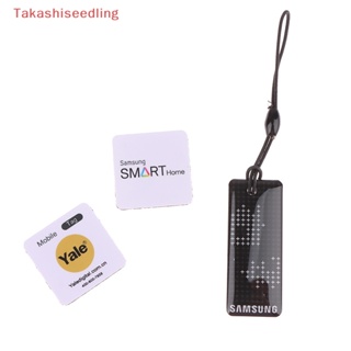 (Takashiseedling) พวงกุญแจอัจฉริยะ ล็อคประตูไฟฟ้า สแกนลายนิ้วมือ NFC RF 13.56MHz