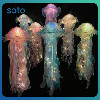 ♫ Beauty Jellyfish Lanterns Portable Flower Lanterns Props Creative Hanging Atmosphere Lamp Decorations Photography Props