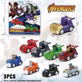 AVENGERS PULL BACK CAR TOYS DIE-CAST IRON MAN HULK SPIDERMAN THOR CAPTAIN MAINAN BUDAK KERETA