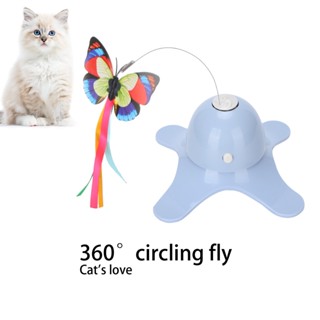 Pets Shop ABS Interactive Electric Rotating Flashing Simulation for Butterfly Replaceable Cat Toy