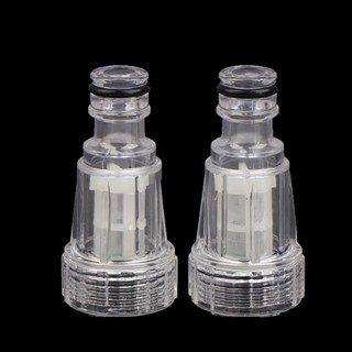 [bigdeals365] ใหม่ พร้อมส่ง เครื่องกรองน้ําแรงดันสูง สําหรับเครื่องซักผ้า K2-K7 5 ชิ้น