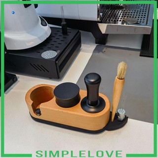 [Simple] แท่นวางแทมเปอร์กาแฟ เอสเปรสโซ่