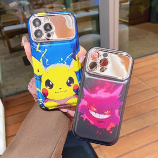 เคสป้องกันโทรศัพท์มือถือ ชุบเงิน ลายน้ํามัน Pika chu ขนาดใหญ่ สําหรับ iPhone 14 12 13 Pro Max