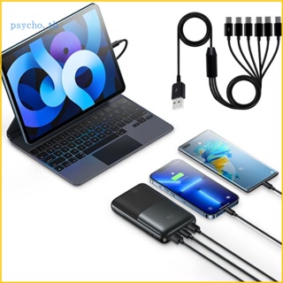 Psy 6 in 1 สายเคเบิลอะแดปเตอร์แยกข้อมูล USB2 0 ตัวผู้ เป็น 6 Type-c ตัวผู้