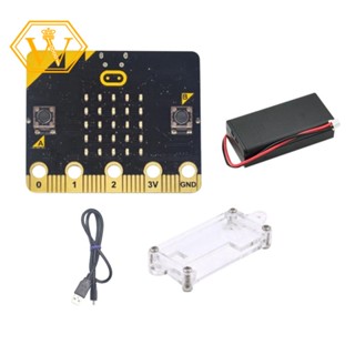 Bbc Microbit Go Start Kit Micro: Bit BBC บอร์ดทดลอง ตั้งโปรแกรมได้ พร้อมกรอบป้องกัน DIY