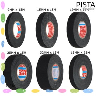 Pista เทปฉนวนกันความร้อน 15 เมตร สําหรับพันสายไฟ