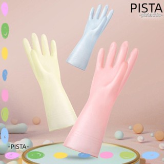 Pista ถุงมือยาง กันน้ํา สีพื้น ใช้ซ้ําได้ สําหรับทําความสะอาดจาน