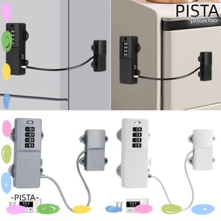 Pista อุปกรณ์ล็อคเฟอร์นิเจอร์ เพื่อความปลอดภัยของเด็ก