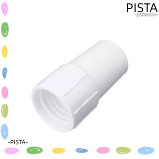 Pista อะแดปเตอร์ท่อน้ํา PVC ขนาด 1.5 นิ้ว สีขาว สําหรับทําความสะอาดสวน