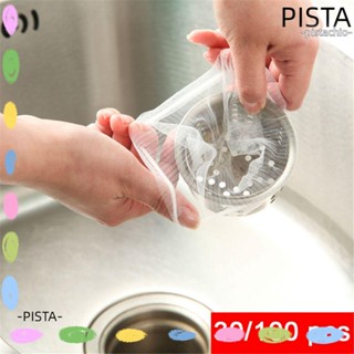Pista 30/100 ชิ้น ที่กรองอ่างล้างจาน ไนล่อน ถุงขยะ แบบใช้แล้วทิ้ง ป้องกันการอุดตัน