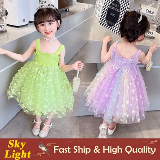 Tinker Bell ชุดเดรส สีเขียว สีม่วง เอลฟ์ ตาข่าย ผีเสื้อ สําหรับเด็ก ฮาโลวีน คริสต์มาส