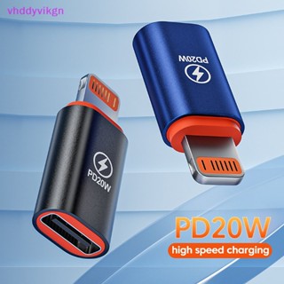 อะแดปเตอร์เชื่อมต่อ VHDD OTG สําหรับ iOS Male to Type c Female 20W Fast PD TH